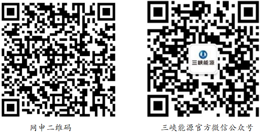 clipbord_1712126266295 clipbord_1712126266295